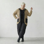 Fein gestrickte leichte Lagenlook Jacke im Oversize Stil mit Schalkragen und Memorytaft, Sand/Schwarz